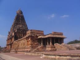 தஞ்சை பிரகதீஸ்வரர் கோவில்